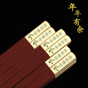 创意筷子红木家用高档筷合金饰实木防滑防霉家庭装长筷木质10双