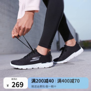 skechers斯凯奇女鞋，2022秋季运动鞋轻便减震透气跑步鞋14804