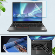 thinkpad联想t162022款防尘键盘膜16英寸笔记本显示屏防眩光屏幕膜16:10凹凸，键位罩隐私防窥膜钢化玻璃膜