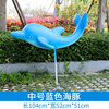 海洋旅馆公园玻璃钢海豚雕塑售楼处，水上乐园景区仿真海洋动物摆件