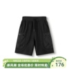 巴拉巴拉裤子男，中童宽松五分裤针织夏装中裤202224109111