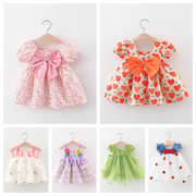0-1周岁女宝宝连衣裙2023夏装，3小女孩公主裙，洋气婴儿吊带裙子