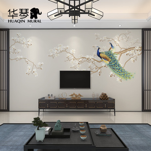 新中式电视背景墙壁纸，客厅沙发墙纸花鸟孔雀，玉兰墙布壁画装饰