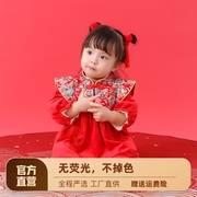 女宝宝周岁生日公主裙，一周岁女童中国风抓周礼服百岁宴外出连衣裙