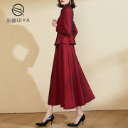酒红色长袖套装，女2023秋季气质高端短外套时尚半身裙子两件套