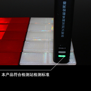 货车反光板反光块反射器塑料反射器车身标识块厢式车用片反光标贴