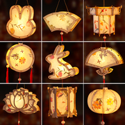 新年春节古风花草纸灯笼，diy手工制作材料包汉服手提花灯宫灯儿童