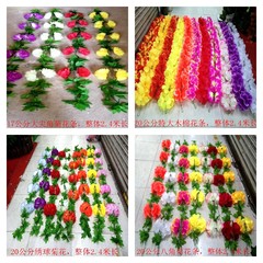 藤条祭祀塑料绢花墓碑墓碑挂花串
