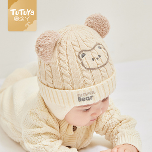 婴儿帽子秋冬季婴幼儿宝宝护耳毛线，帽冬款一岁女儿童针织帽0一6月