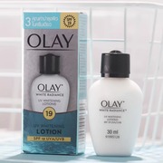 泰国OLAY玉兰油净白淡斑乳液带防晒隔离only美白保湿OLYA淡化色斑