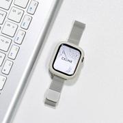 适用于苹果手表applewatchS7小蛮腰米兰尼斯纤细表带iwatch 6/5/4高级感金属不锈钢表带硅胶保护壳套装小众