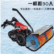 卡夫扫雪机手推式自走可移动除雪机道路清雪隆鑫15hp汽油抛雪机