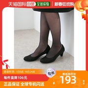 日本直邮menue女士皮革高跟鞋黑色浅口简约时尚商务正装