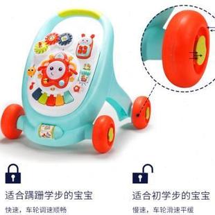 比爱学步车婴面儿可调速手推步车多功能遥控板宝宝学走路助玩