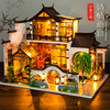 中国风diy小屋诗情画意古风建筑，别墅手工模型，拼装房子送生日礼物