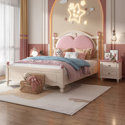 儿童床女孩床粉色r床，公主床卧室单人床，高箱实木青少年套房家具组