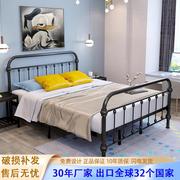 床1.8米铁床现代简约铁艺床1.5米双人床欧式公主，床单人铁架床床架