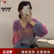 啄木鸟 渐变色毛衣女 慵懒风V领宽松显瘦 外穿打底针织衫上衣