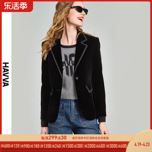 HAVVA2024春季黑色丝绒西装外套女气质修身时尚西服上衣B2998