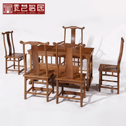 红木家具鸡翅木茶桌椅组合实木功夫泡茶台新中式小户型茶艺桌茶几