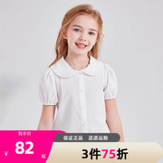 笛莎童装女童短袖衬衫，2024夏季儿童中大童，泡泡袖白色纯棉上衣