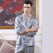 断码艺尔真丝睡衣男长袖，两件套装丝质睡衣100%桑，蚕丝睡衣0019