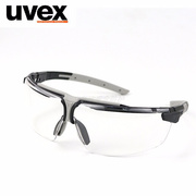 优唯斯uvex9190175防护眼镜，防冲击防紫外线防飞溅防雾骑行眼镜