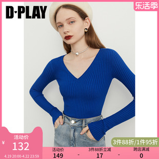 DPLAY秋装新云感舒适克莱因蓝修身V领针织打底衫套头毛衣