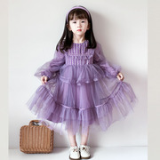 2023童装秋装3-8岁女童紫色，连衣裙纱裙女宝宝洋气时髦春秋