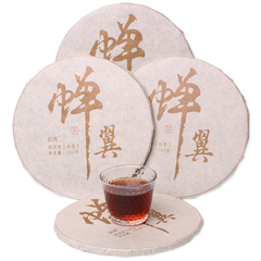 云南普洱茶熟茶饼茶 150g/饼 普洱熟饼茶 巧克力方块薄饼