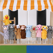 生肖动物手偶玩具动物儿童玩偶，公仔幼儿园宝宝游戏表演腹语讲故事