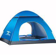 面包树沙滩帐篷 户外全自动速开野外露营帐篷 3-4人折叠野营用品