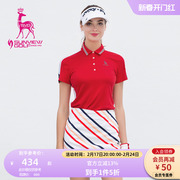 SVG高尔夫服装女春夏女士运动针织短袖时尚翻领T恤衫