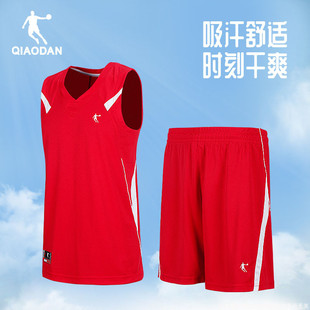 乔丹篮球服男套装夏季球衣比赛训练背心短袖红色，印号定制运动套装