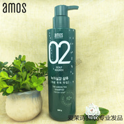 韩国AMOS爱茉诗02新绿茶控油防脱发洗发水绿茶头皮发膜油性适用