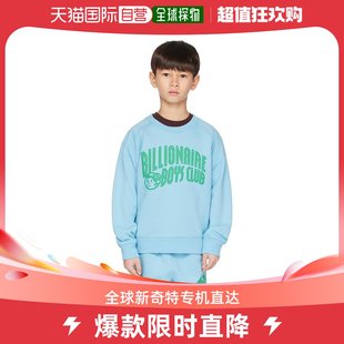 美国直邮billionaire boys club 婴幼儿 运动衫男孩卫衣