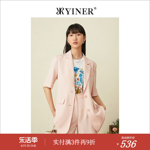 yiner音儿女装夏季粉色五分，袖薄款宽松西装外套女