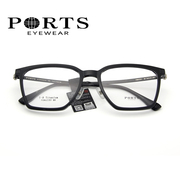PORTS宝姿眼镜架男全框钛架板材近视镜框休闲配镜光学架POM62201