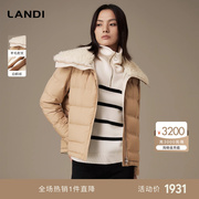 鹅绒LANDI羊羔毛领短款羽绒服女轻奢气质休闲2023冬装