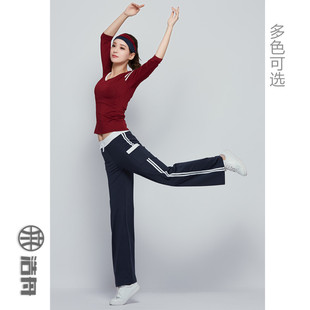 浩舟女春夏短袖瑜伽服广场舞蹈，服宽松跑步速，干运动健身服套装7101