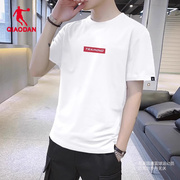 中国乔丹t恤短袖男2023夏季圆领透气半袖，t白色运动体恤男装