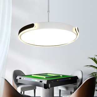 伸缩灯升降灯创意个性极简圆形麻将灯现代简约客厅办公室餐厅灯具