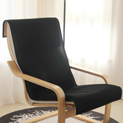 北欧扶手椅波昂摇椅椅垫防滑垫坐垫夏季布艺四季通用米色沙发套