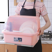 厨房碗柜塑料大号带盖沥水，架放碗架置物架装碗箱碗碟架碗筷收纳盒