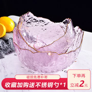 日式锤纹金边玻璃碗透明沙拉碗，家用餐具北欧网红彩色水果盘甜品碗