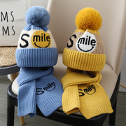 儿童围巾两件套毛线帽，冬季男女童，加绒保暖字母针织帽宝宝护耳防风
