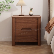 胡桃木床头柜全实木现代中式窄小储物加锁卧室，床边柜小型整装
