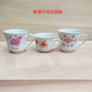 家用陶瓷小茶杯老式茶碗简约中国结功夫茶具套装陶瓷茶壶盖碗6个