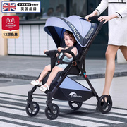 英国婴儿推车可坐可躺双向超，轻便携式折叠宝宝伞车新生儿童手推车