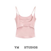 粉色甜辣风胸型双层假两件背心弹性紧身设计感纯欲吊带衫